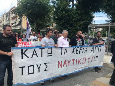 Δεμένα τα πλοία την Τετάρτη 16 Ιουνίου και στην Κέρκυρα