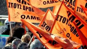 Εισήγηση ΟΛΜΕ για 48ωρη απεργία και νέα απεργία-αποχή από την ατομική αξιολόγηση