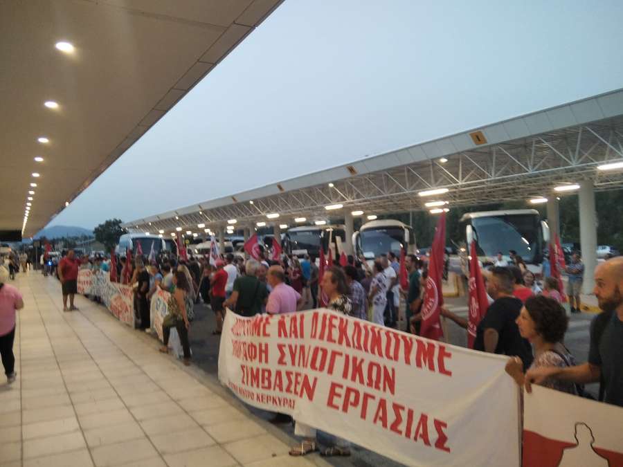 Μεγάλη απεργία των εργαζομένων στον τουρισμό στην Κέρκυρα