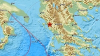 Σεισμός 4,6 ρίχτερ τα ξημερώματα κοντά στην Ηγουμενίτσα - Αισθητός στην Κέρκυρα
