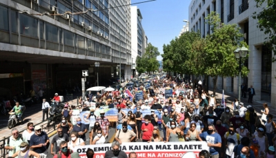 Όλοι στο Πανεκπαιδευτικό συλλαλητήριο, μαζί με τους μαθητές μας, σήμερα Πέμπτη 1/10! Συγκέντρωση στα Προπύλαια 12:00!