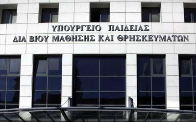 Παράταση σχολικής χρονιάς χωρίς προαγωγικές – &quot;Κανονικά&quot; οι πανελλαδικές