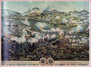 Σαν σήμερα  11 Απριλίου 1897  η μάχη των 5 Πηγαδιών (Φιλιππιάδα) - Έπεσαν ηρωικώς μαχόμενοι τρείς Αργυραδίτες!