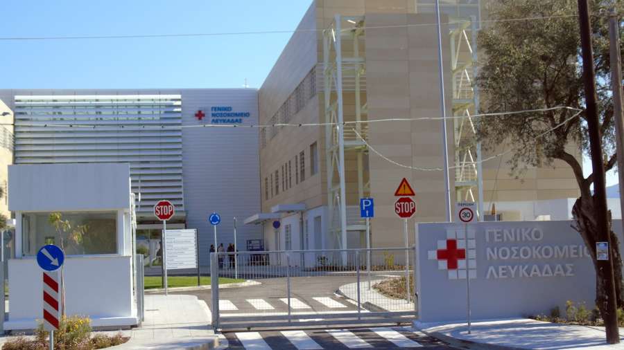 Η ΛΑΣΥ για την κατάσταση στο Νοσοκομείο και την Πρωτοβάθμια Φροντίδα Υγείας (ΠΦΥ) στην Π.Ε. Λευκάδας