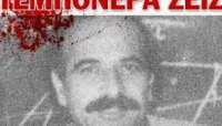 Το κίνημα των Καταλήψεων 1990-91 και η δολοφονία του Νίκου Τεμπονέρα 8 Γενάρη 1991