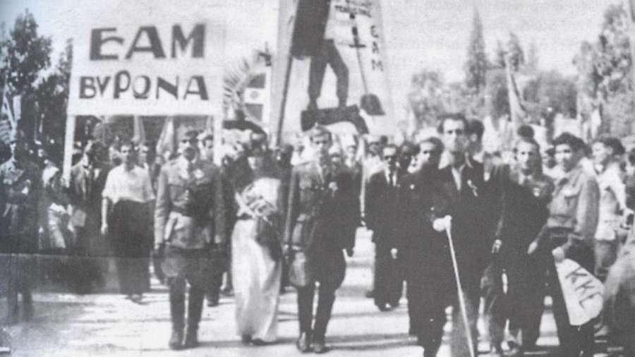 Το πρώτο αίμα μετά την απελευθέρωση της Αθήνας (15 Οκτωβρίου 1944)