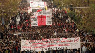 Λυσσασμένος με την κατάργηση του άρθρου 16