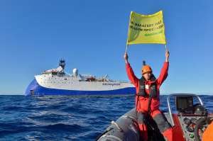 Αίτημα ενημέρωσης για το πρόγραμμα σεισμικών ερευνών στη θαλάσσια περιοχή “Ιόνιο” από τα ΕΛΠΕ