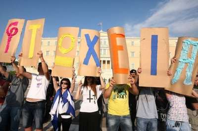 Σε κίνδυνο φτώχειας ή κοινωνικό αποκλεισμό ανέρχεται στο 26,1% του πληθυσμού