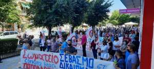 Στους δρόμους ξανά με απεργιακή κινητοποίηση οι ξενοδοχοϋπάλληλοι της Κέρκυρας - ΒΙΝΤΕΟ