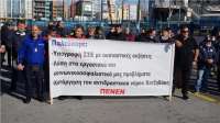Απεργία Ναυτεργατών - Προδοτική απόφαση της ΠΝΟ ενάντια στις διεκδικήσεις και τα δικαιώματα των Ναυτεργατών