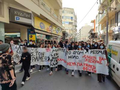 Μαθητικές κινητοποιήσεις ενάντια σε ΕΒΕ και τράπεζα θεμάτων