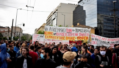 Κάτω το νέο αντιεκπαιδευτικό νομοσχέδιο! - Όχι στην πανεπιστημιακή αστυνομία και την καταπάτηση του ασύλου!