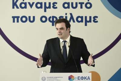 Πολυνομοσχέδιο εξαΰλωσης του δημόσιου σχολείου