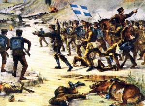 Η Ελλάδα στον Α΄ Βαλκανικό πόλεμο 5 Οκτώβτη 1912