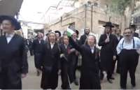 Αντισιωνιστές Εβραίοι στην Ιερουσαλήμ αλληλέγγυοι στην Παλαιστίνη (BINTEO)