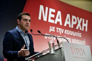3ο Συνέδριο ΣΥΡΙΖΑ: Όλα για τις εκλογές, τίποτα για τον λαό