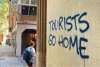 Τourists go home: μια, ακόμη, ενδοταξική διαμάχη