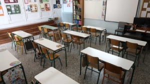 Ανακοινώθηκε: Κλειστά σχολεία μέχρι τις 7 Ιανουαρίου