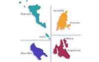Λαϊκή Συσπείρωση (ΛΑΣΥ) Ιονίων Νήσων: ΟΛΗ Η ΑΛΗΘΕΙΑ ΓΙΑ ΤΟΥΣ ΔΑΣΙΚΟΥΣ ΧΑΡΤΕΣ