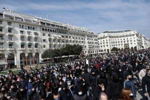 «Πονάω ...»: Συγκεντρώσεις ενάντια στην κρατική βία σε όλη την Ελλάδα [PHOTOS]