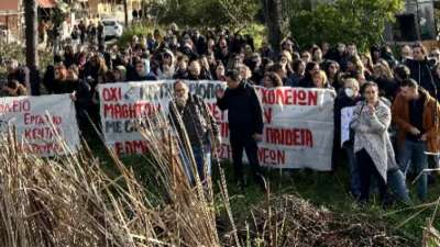 Για μια ακόμα φορά η Υπουργός Παιδείας είναι ανεπιθύμητη στην Κέρκυρα - Της χαλάσαμε μια φορά τη φιέστα, ήρθε η ώρα να της χαλάσουμε και δεύτερη.