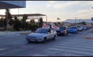 Πλειοψηφία αντιπροσώπων Εργατικού Κέντρου Κέρκυρας: Μηχανοκίνητη πορεία (video)