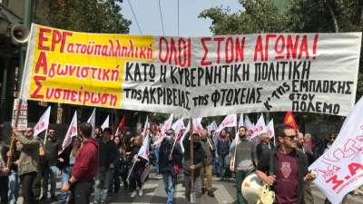 Αντιλαϊκές οι προγραμματικές θέσεις της νέας κυβέρνησης Μητσοτάκη πλασαρισμένες με αλαζονεία και μπόλικη δημαγωγία