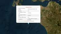 Σεισμός 4 Ρίχτερ στη Ζάκυνθο νωρίς το πρωί