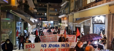 Τ.Ε. Κέρκυρας του ΚΚΕ: &quot;Το Πολυτεχνείο ζει!&quot;