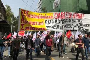 ΕΡΓ.Α.Σ: Συμμετέχουμε μαζικά στην πανδημοσιοϋπαλληλική απεργία την Τρίτη 21 Μαΐου
