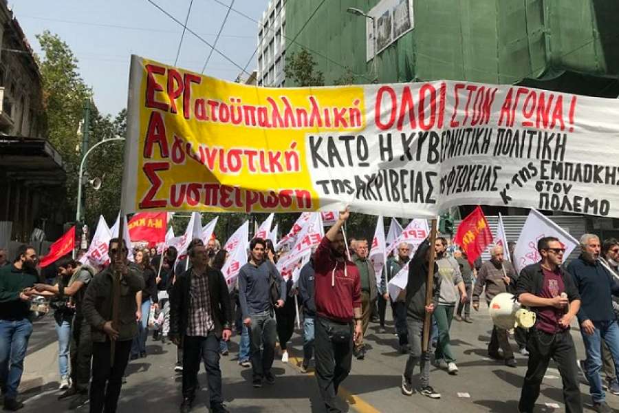ΕΡΓ.Α.Σ: Συμμετέχουμε μαζικά στην πανδημοσιοϋπαλληλική απεργία την Τρίτη 21 Μαΐου