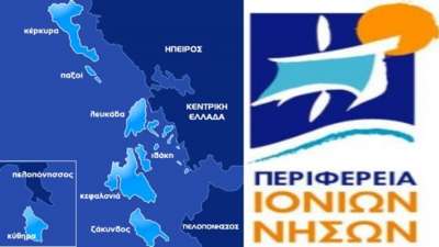 Επερωτήσεις και θέμα για το προσεχές Περιφερειακό Συμβούλιο από τη Λαϊκή Συσπείρωση Ιονίων Νήσων