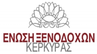 Εκδήλωση με θέμα: “Διαχείριση απορριμμάτων στα μικρά και μεσαία ξενοδοχεία της Νότιας Κέρκυρας με στόχο τα μηδενικά απορρίμματα”