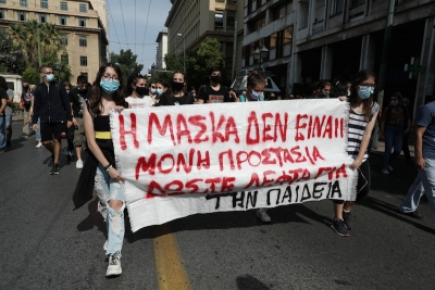 Οι μαθητές του 1ου Πειραματικού Πλάκας:  &quot;Το υπουργείο φρόντισε με την εκβιαστική του στάση να μας πεισμώσει - τα ¾ ψήφησαν ναι στον αγώνα και την κατάληψη&quot;