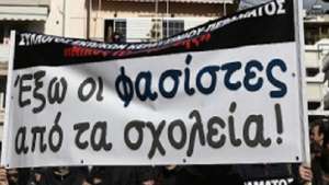 Εκπαιδευτικοί: Οι φασιστικές αντιλήψεις δε χωράνε στα σχολεία μας!!! - Καταδικάζουμε την παρουσία του Προέδρου της Ένωσης Γονέων Αχαρνών στα εγκαίνια του νέου κόμματος του Κασσιδιάρη