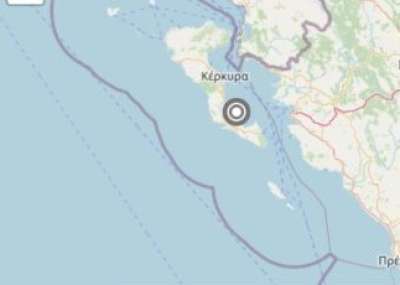 Σεισμός  ανοιχτά της Νότιας Κέρκυρας