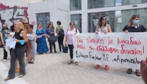 Πλήρης δικαίωση της αγωνίστριας δασκάλας Ντίνας Ρέππα