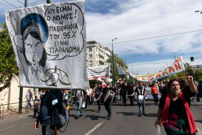 Μεταξεταστέα η Ν. Κεραμέως: Η ατομική αξιολόγηση των εκπαιδευτικών θα ξεκινήσει κανονικά τον Σεπτέμβριο – Γιατί δε θα εφαρμοστεί!