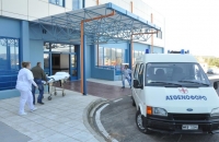 Εργαζόμενοι στο Νοσοκομείο Κέρκυρας: 