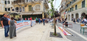 Με πάθος και φαντασία η πανεκπαιδευτική κινητοποίηση στην Κέρκυρα - Πάρτε πίσω το αντιεκπαιδευτικό νομοσχέδιο και την τροπολογία