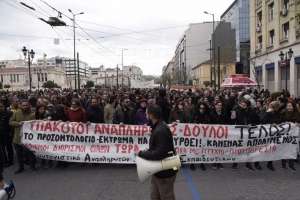 Πανεκπαιδευτικό συλλαλητήριο την Τετάρτη - Στάση εργασίας από ΑΔΕΔΥ