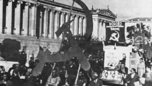 Στις 12 Οκτωβρίου 1944 ο ΕΛΑΣ απελευθερώνει την Αθήνα