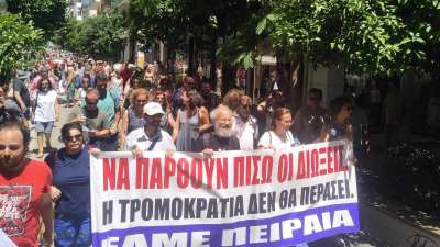 Συνέντευξη με τους διωκόμενους εκπαιδευτικούς στον Πειραιά: «Δε θα μας φιμώσουν, ούτε μας τρομοκρατούν!»