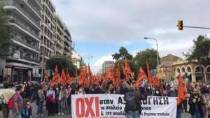 Εκπαιδευτικοί Θεσσαλονίκης: Πανεκπαιδευτικός ξεσηκωμός για  να ακυρώσουμε την αξιολόγηση την εργασιακή ανασφάλεια - Αυξήσεις στους μισθούς - Ζωή με δικαιώματα!