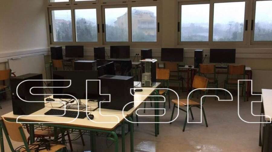Πολυλειτουργικά σχολεία με … λίμνες στην πρώτη …βροχή! - Πρότυπο το νέο σχολείο Βραγκανιωτίκων στην Κέρκυρα