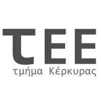 ΤΕΕ Κέρκυρας: Εξέγερση Πολυτεχνείου, επέτειος μνήμης και τιμής