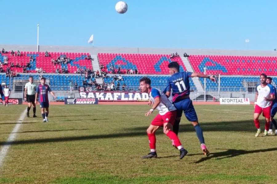 Μεγάλη νίκη (1 – 0) του Αστέρα Π. στα Τρίκαλα – ΑΕΛ – Ζάκυνθος 1 - 2