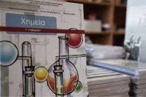 Ανελλήνιστη και προβληματική ορολογία στα νέα σχολικά βιβλία της Χημείας