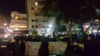 Συγκέντρωση - Διαδήλωση στην Πάτρα για τα 30 χρόνια από τη δολοφονία Τεμπονέρα (video)